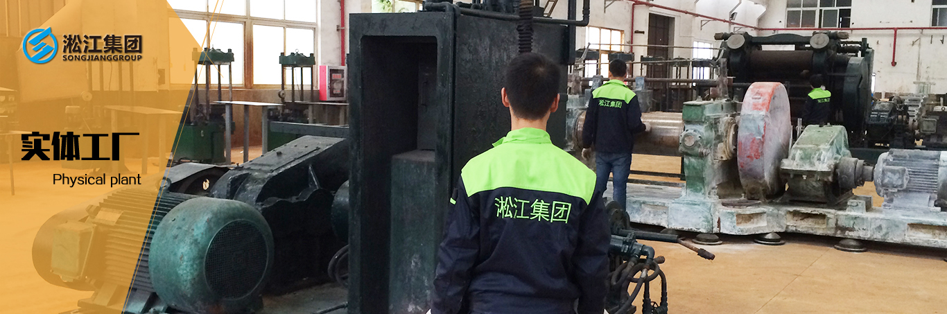 91视频网站免费观看生产厂家图片