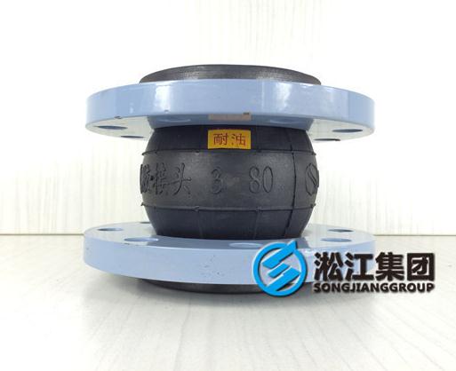 可曲挠91视频网站免费观看