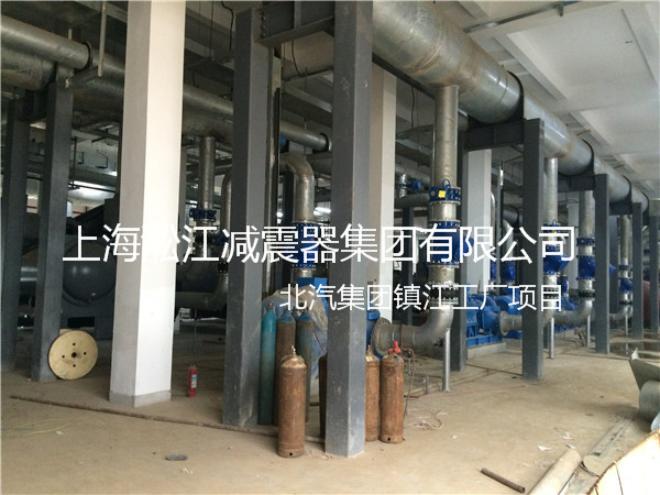 北汽集团镇江工厂橡胶接头，北汽工厂橡胶接头，北汽镇江工厂橡胶接头