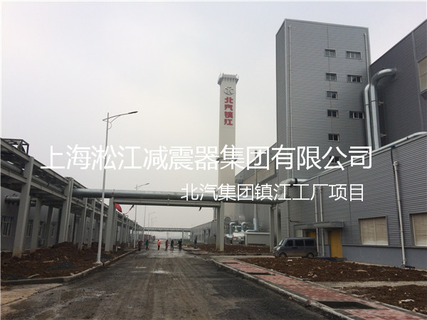 北汽集团镇江工厂橡胶接头，北汽工厂橡胶接头，北汽镇江工厂橡胶接头