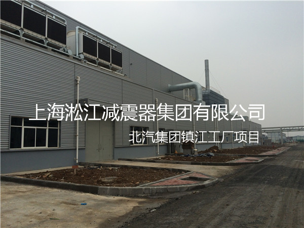 北汽集团镇江工厂橡胶接头，北汽工厂橡胶接头，北汽镇江工厂橡胶接头