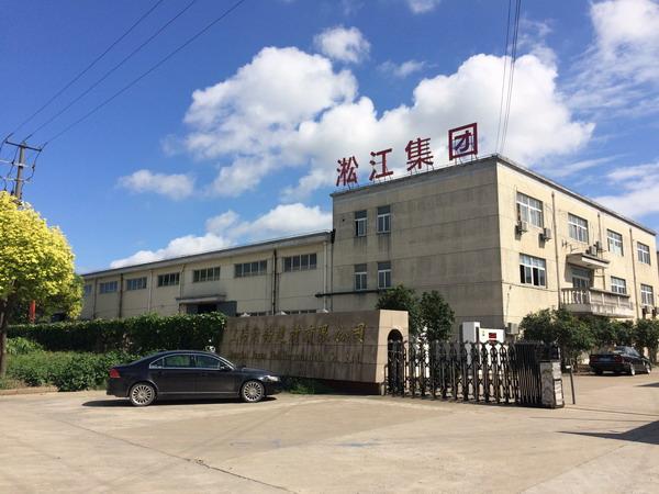 大理州永平县DN50橡胶接头，选购*次受用*生