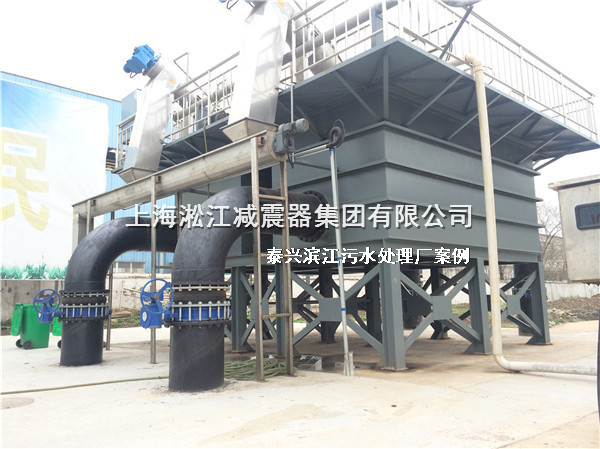泰兴橡胶接头，污水处理厂橡胶接头，泰兴污水处理厂橡胶接头