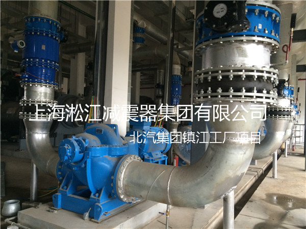 北汽集团镇江工厂橡胶接头，北汽工厂橡胶接头，北汽镇江工厂橡胶接头