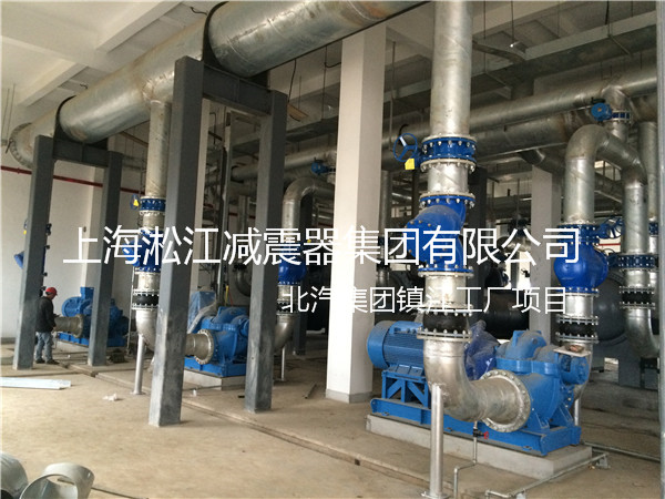 北汽集团镇江工厂橡胶接头，北汽工厂橡胶接头，北汽镇江工厂橡胶接头