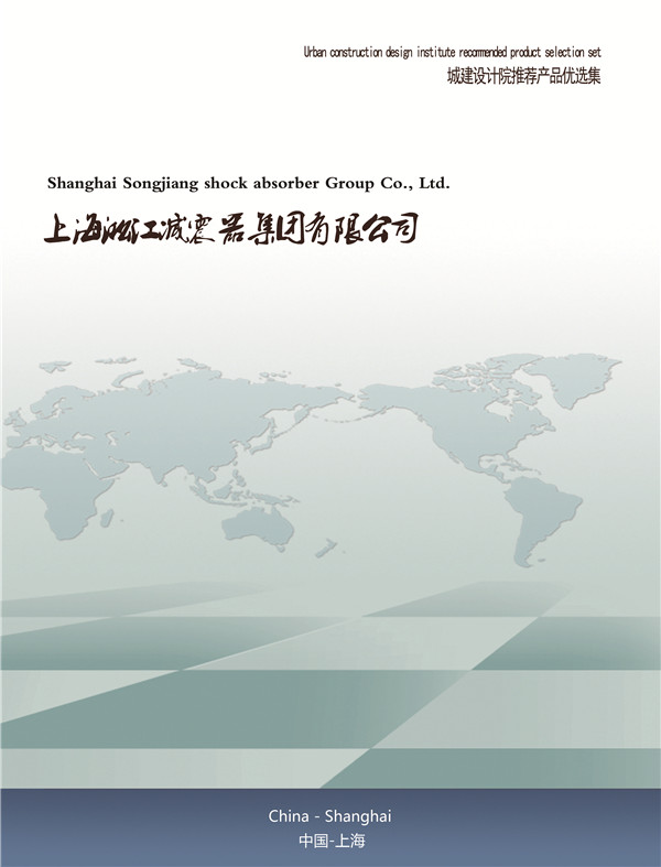 上海91视频网页版