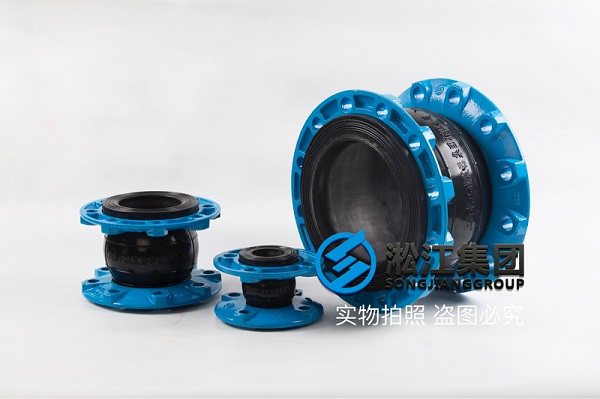 【新品】QT450球墨法兰橡胶接头