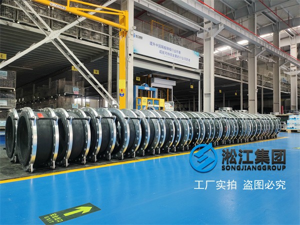 柳州橡胶软连接材质
