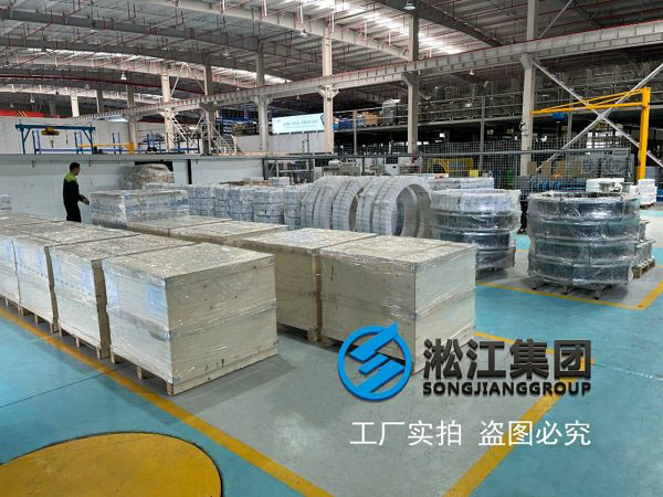 惠州异型橡胶软接质量过硬 惠州异型橡胶软接质量过硬