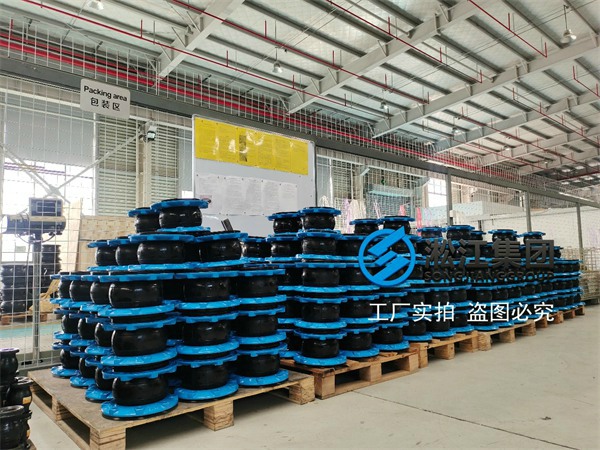 江门可曲绕橡胶接头管道工程 江门可曲绕橡胶接头管道工程