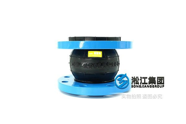 江门可曲绕橡胶接头管道工程 江门可曲绕橡胶接头管道工程