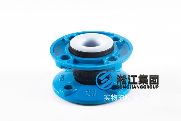 威海球墨法兰橡胶软接头图片