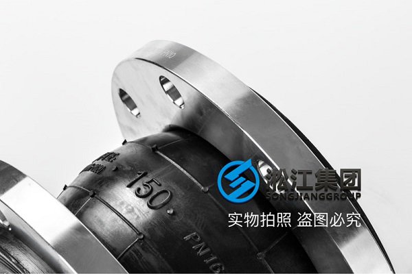 廊坊304橡胶软连接公称压力