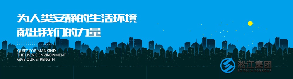 热烈庆祝91视频网页版集团荣获《上海市安全生产标准证书》